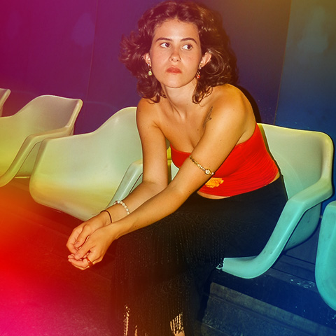 Photo of Julia Aronovich
