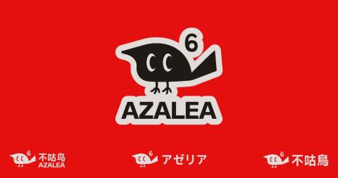 AZALEA 