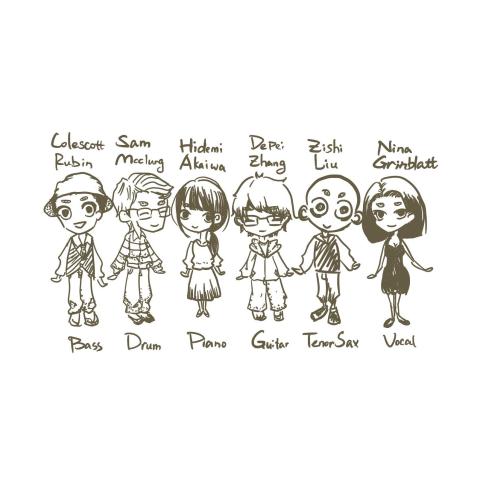 DePei and his friends